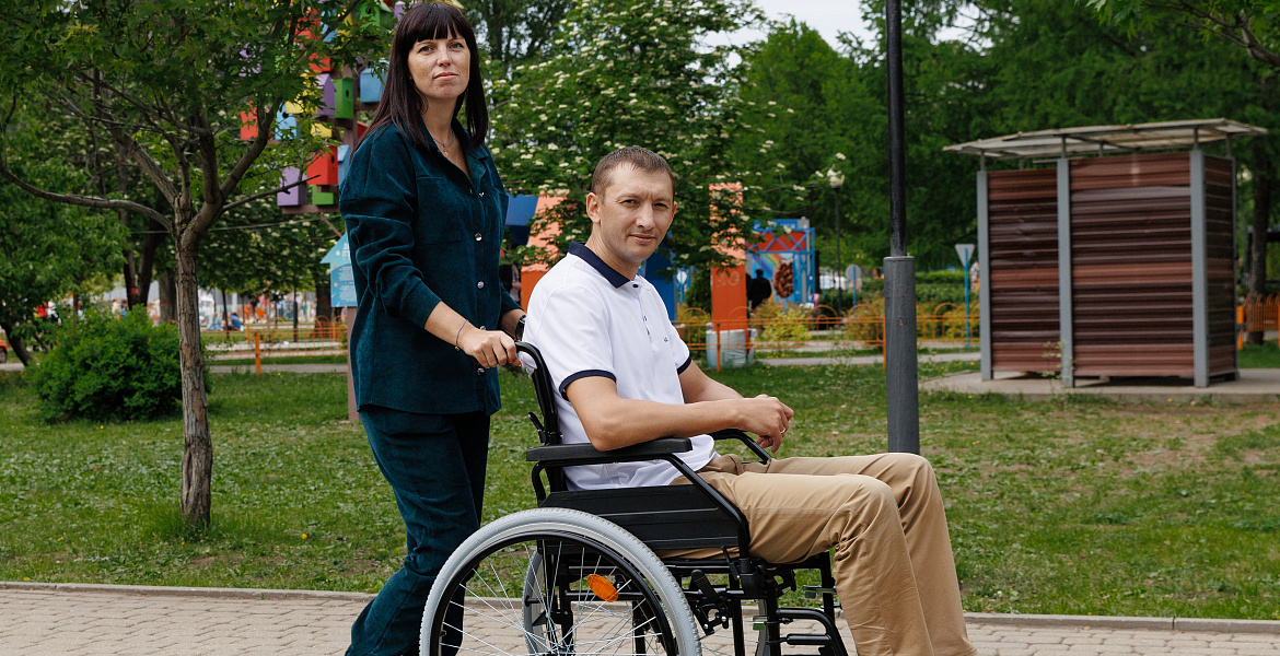  работающие инвалиды