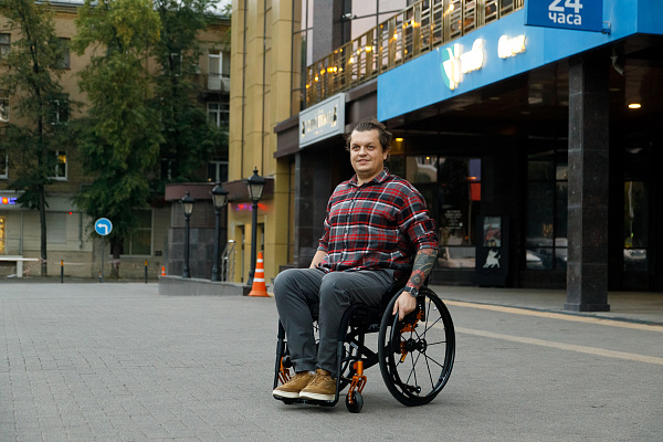 Квотирование инвалидов 