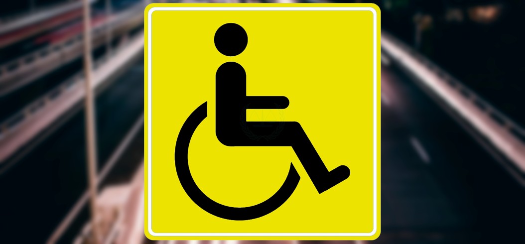знак инвалид на автомобиле